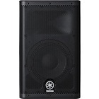 Aktívny reprobox DXR10MKII Yamaha